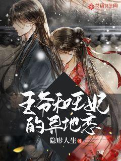 《消失的她》电影有原型故事吗?-专业的知识星球平台