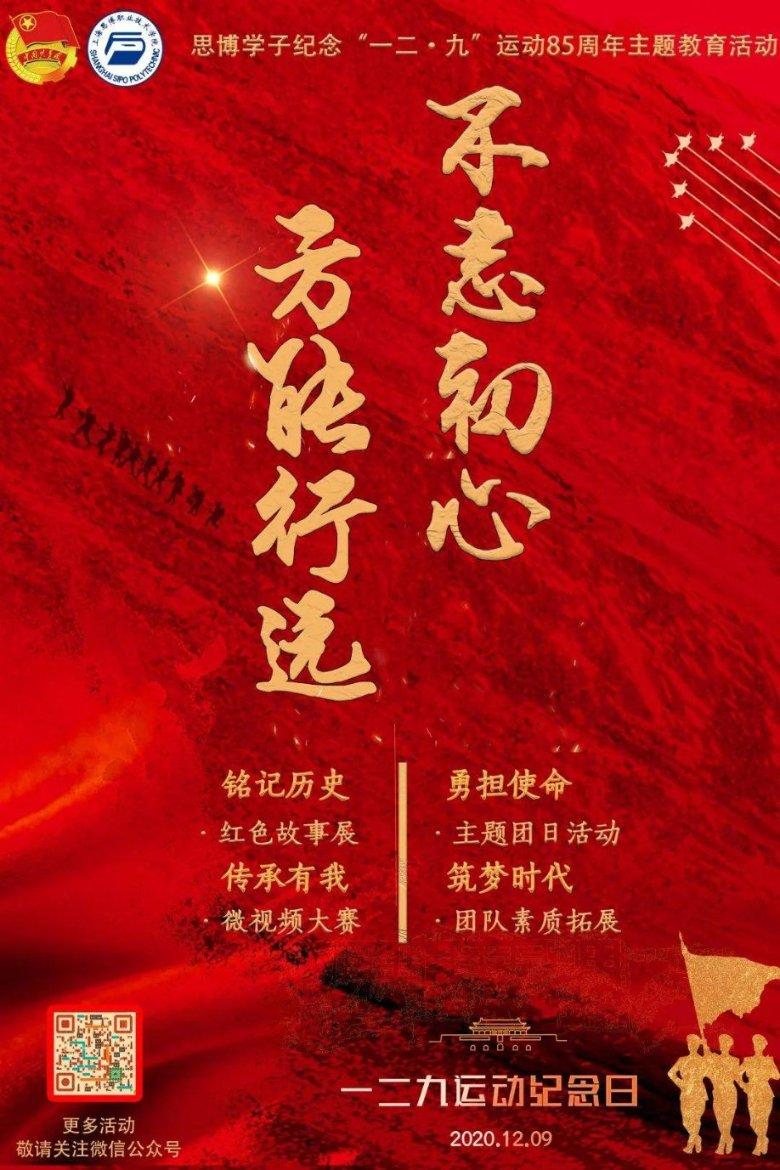 燃烧吧大脑装瓶子游戏